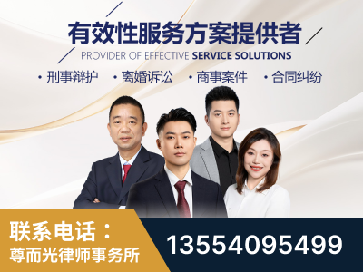 衡阳-企业展示图