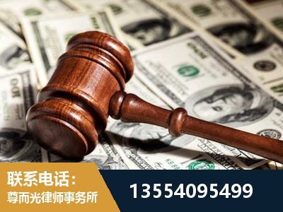 衡阳-离婚纠纷律师