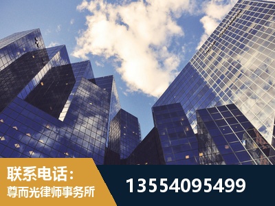 衡阳-刑事案件律师