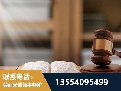 衡阳-工伤赔偿律师