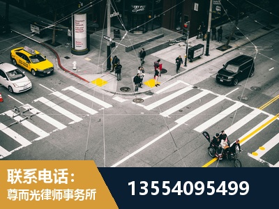 衡阳-刑事辩护律师