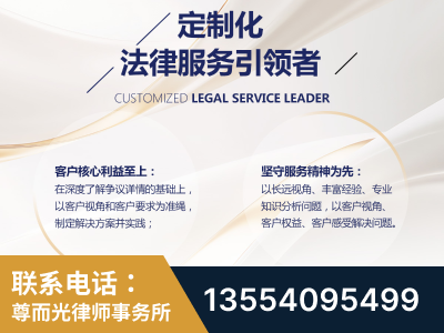 衡阳-企业展示图