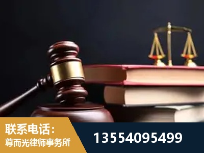 衡阳-顶尖律师团队