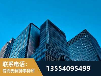 衡阳-刑事律师