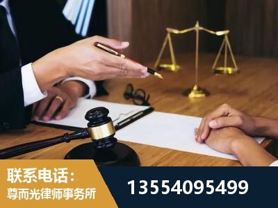 衡阳-刑事诉讼律师