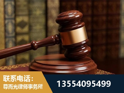 衡阳-诉讼离婚专业律师