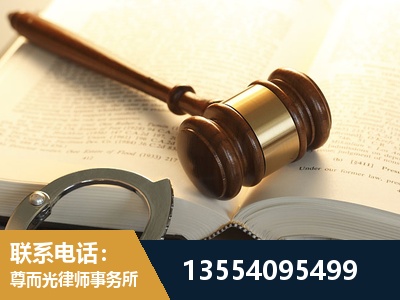 衡阳-离婚律师