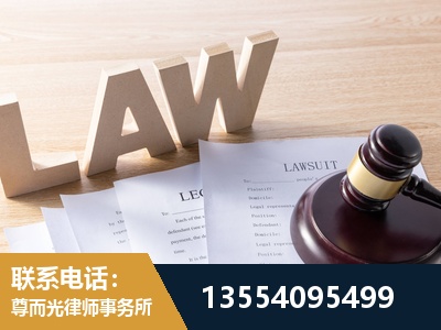 衡阳-劳动仲裁律师