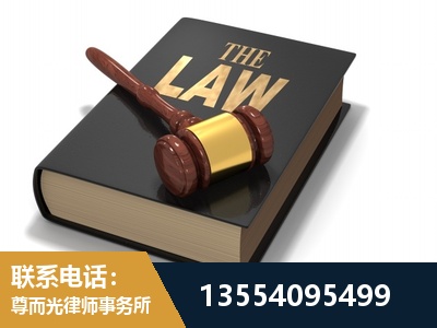 衡阳-"法律 + 新媒体" 融合创新